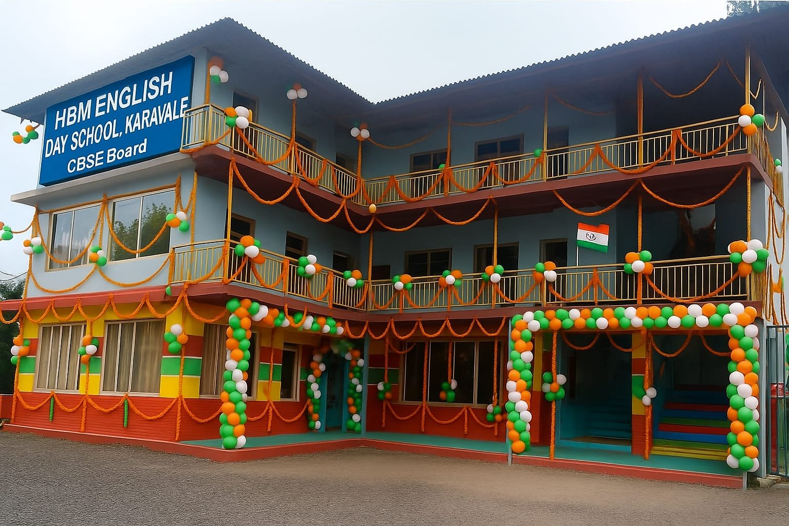 HBM DAY ENGLISH SCHOOL | Home